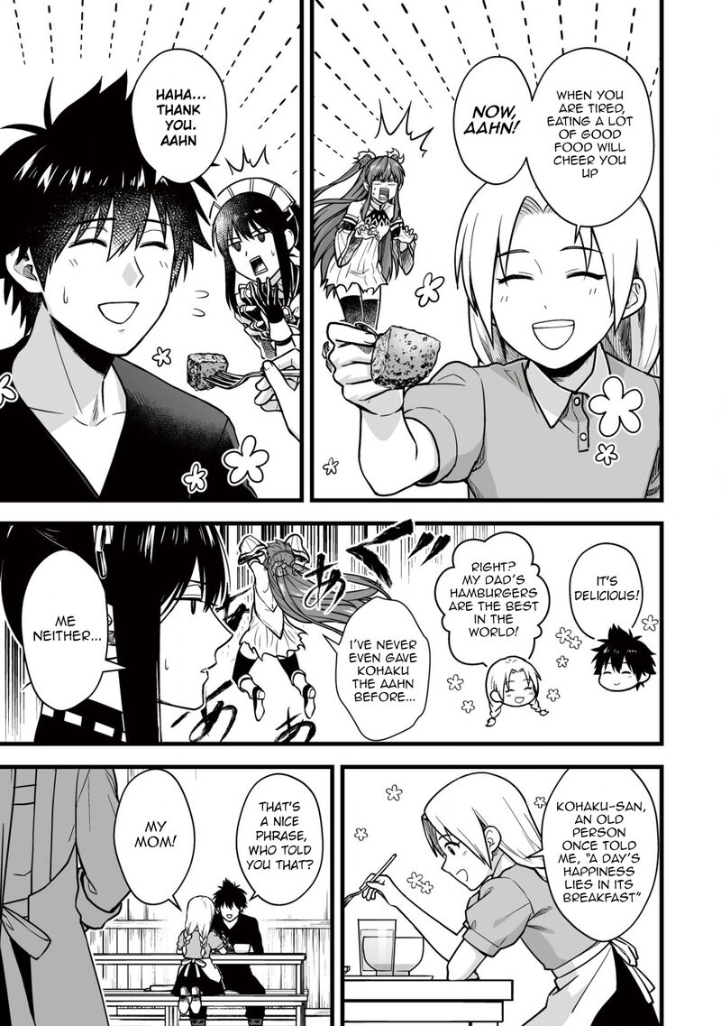 YuIItsu Muni No Saikyou Tamer 19 4