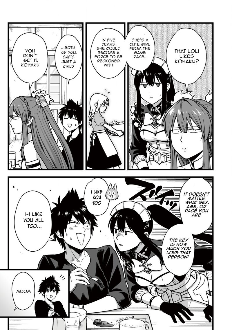 YuIItsu Muni No Saikyou Tamer 19 6