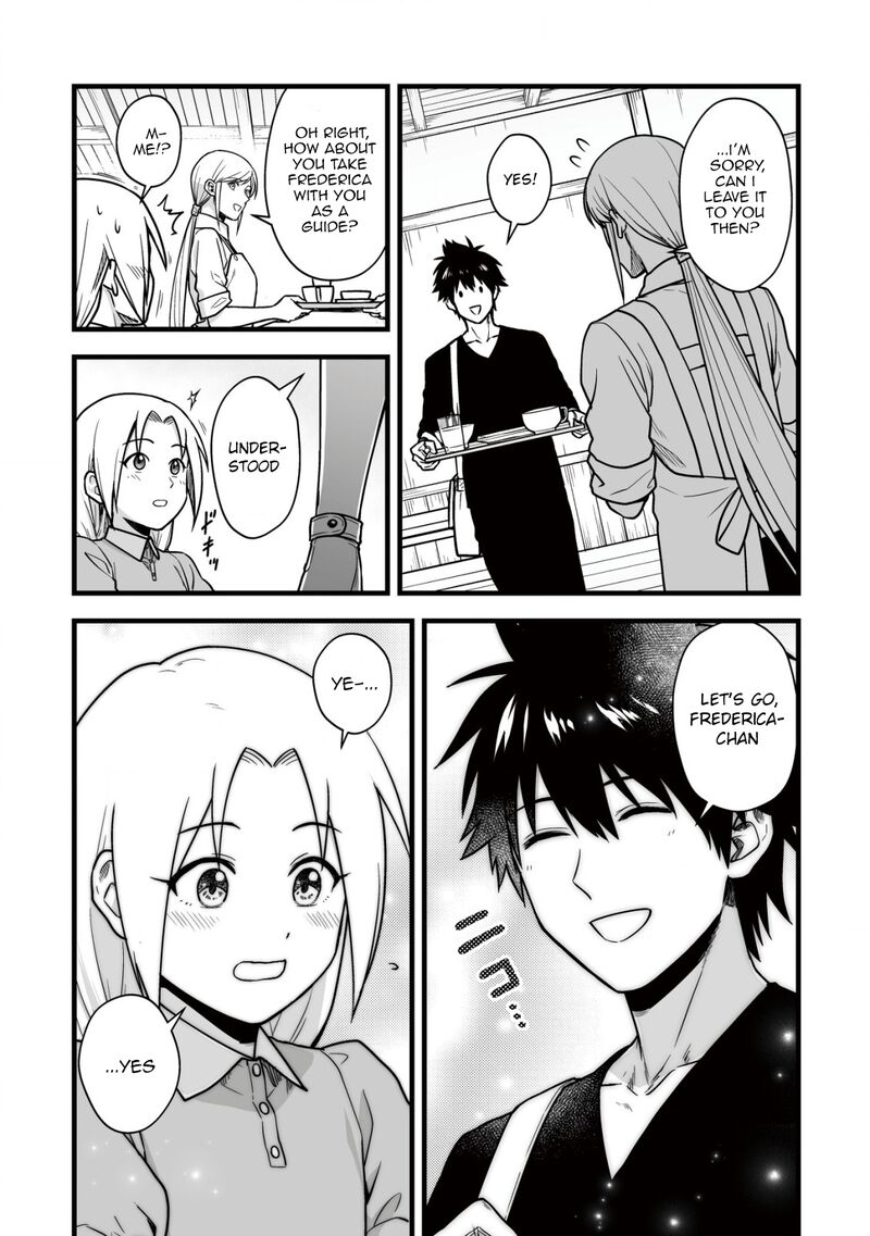 YuIItsu Muni No Saikyou Tamer 19 8