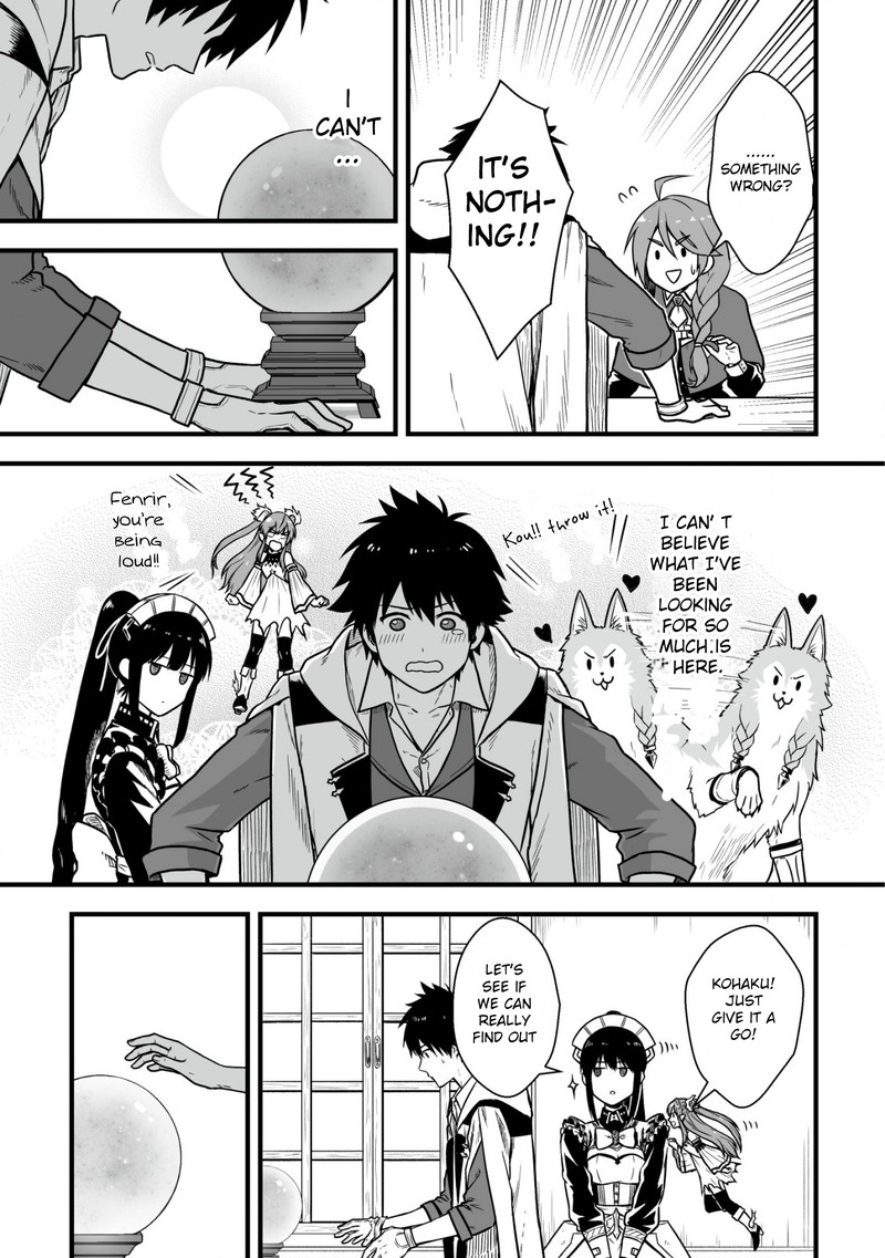 YuIItsu Muni No Saikyou Tamer 2 13
