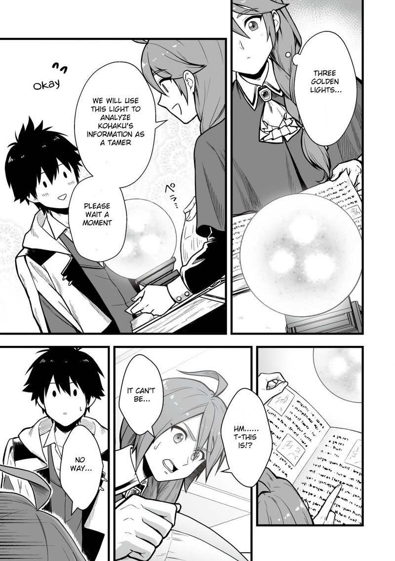YuIItsu Muni No Saikyou Tamer 2 15