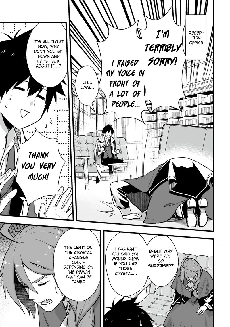 YuIItsu Muni No Saikyou Tamer 2 17