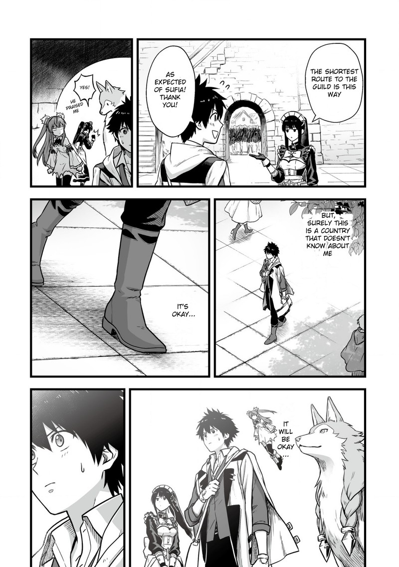 YuIItsu Muni No Saikyou Tamer 2 4