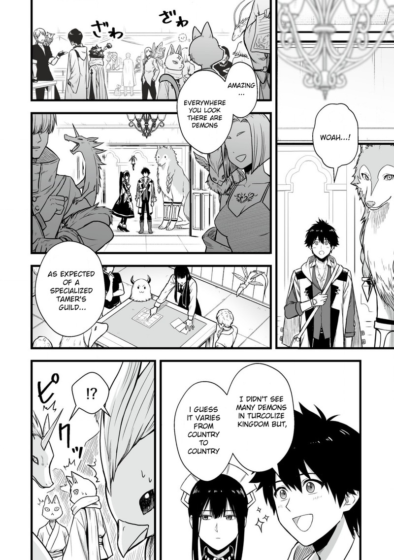 YuIItsu Muni No Saikyou Tamer 2 6