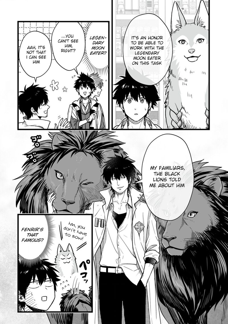YuIItsu Muni No Saikyou Tamer 20 19