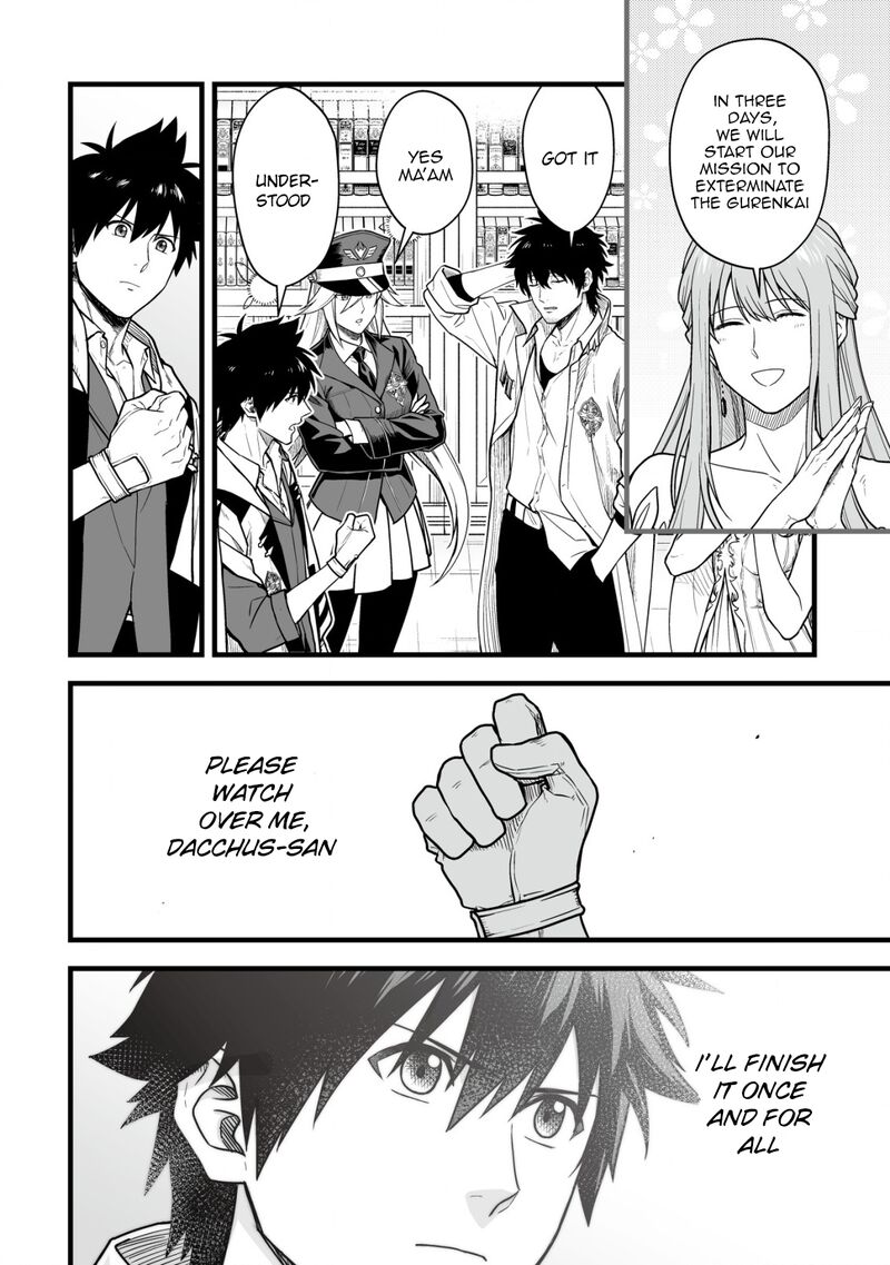 YuIItsu Muni No Saikyou Tamer 20 21