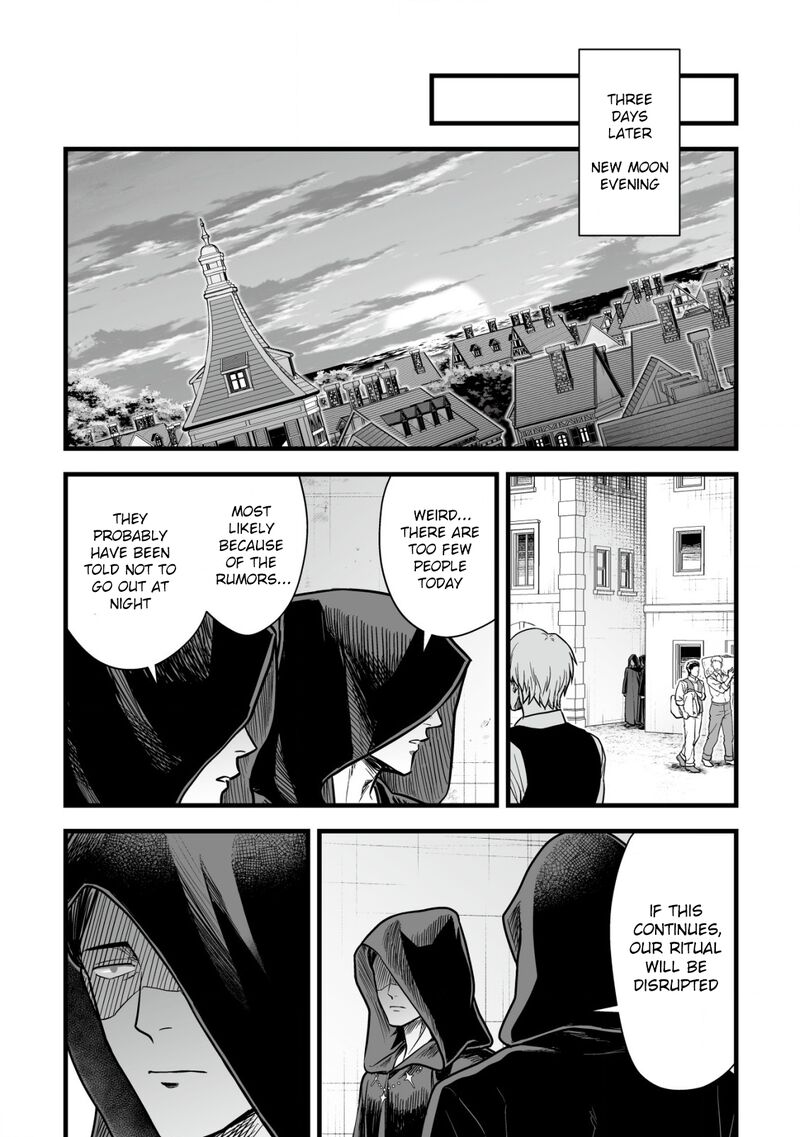 YuIItsu Muni No Saikyou Tamer 20 22
