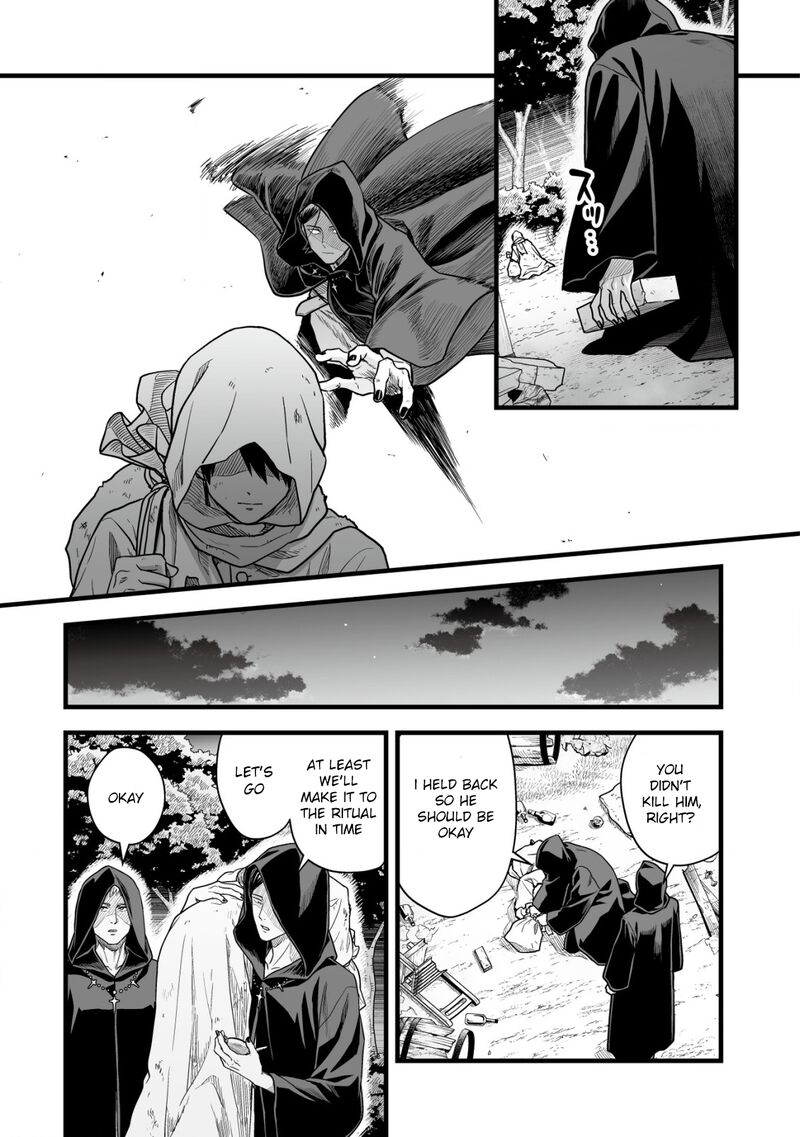YuIItsu Muni No Saikyou Tamer 20 24