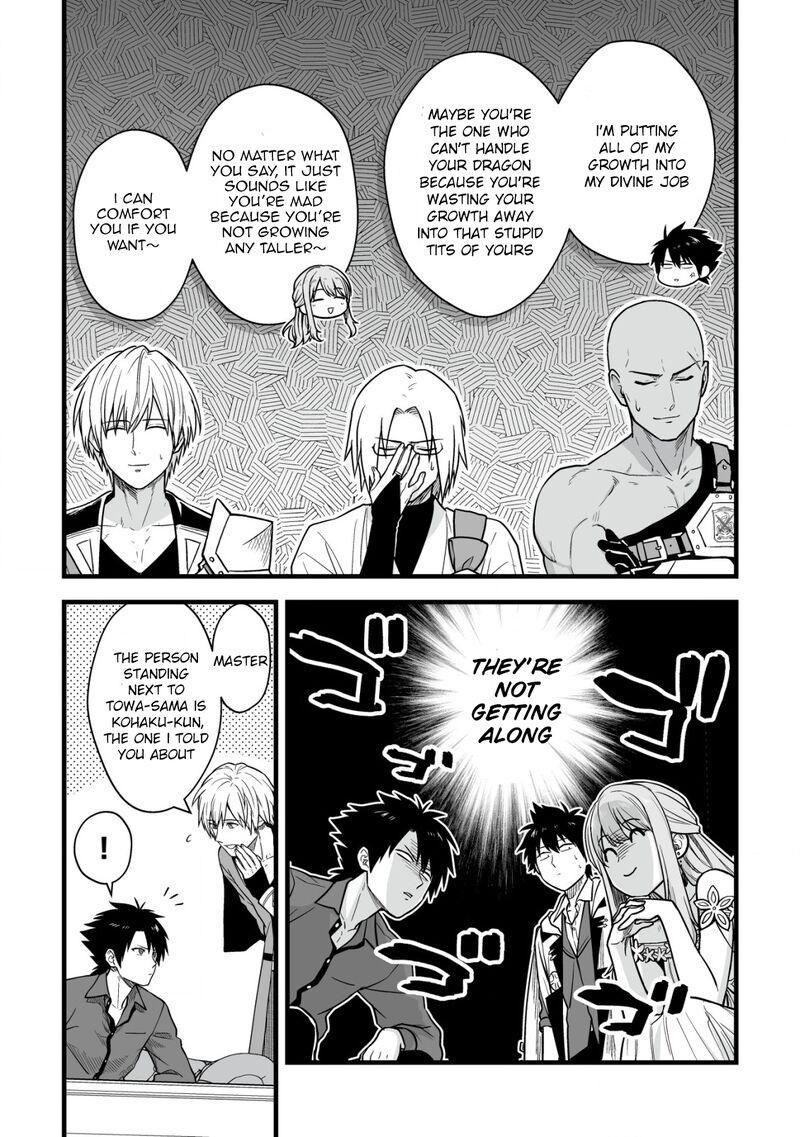 YuIItsu Muni No Saikyou Tamer 20 4