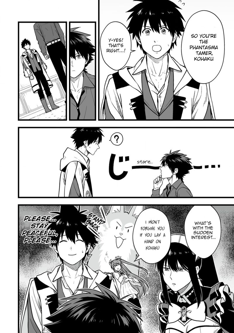 YuIItsu Muni No Saikyou Tamer 20 5
