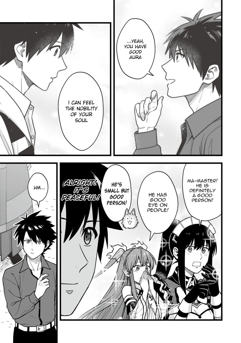YuIItsu Muni No Saikyou Tamer 20 6