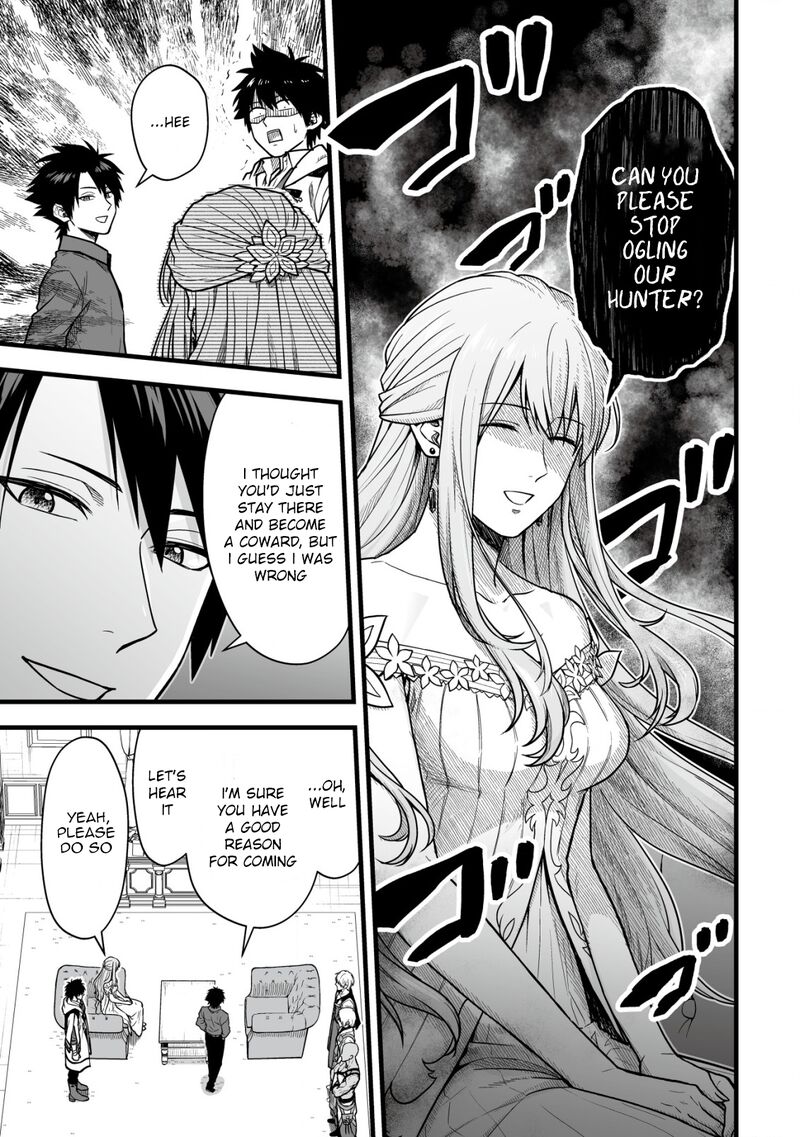 YuIItsu Muni No Saikyou Tamer 20 8