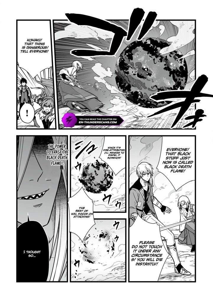YuIItsu Muni No Saikyou Tamer 23 15