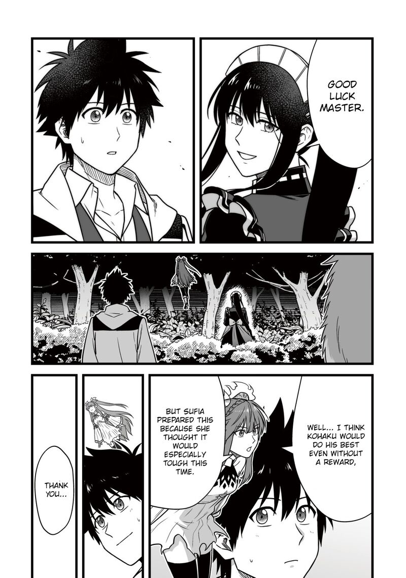 YuIItsu Muni No Saikyou Tamer 25 10