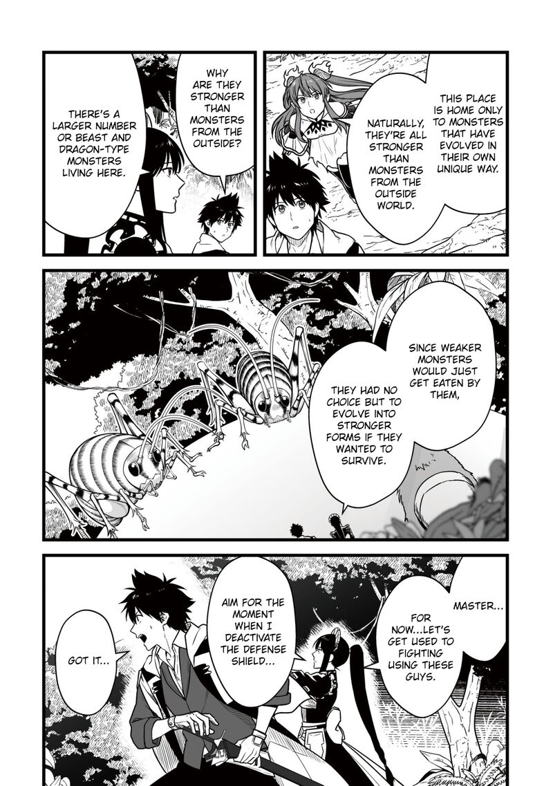 YuIItsu Muni No Saikyou Tamer 25 12