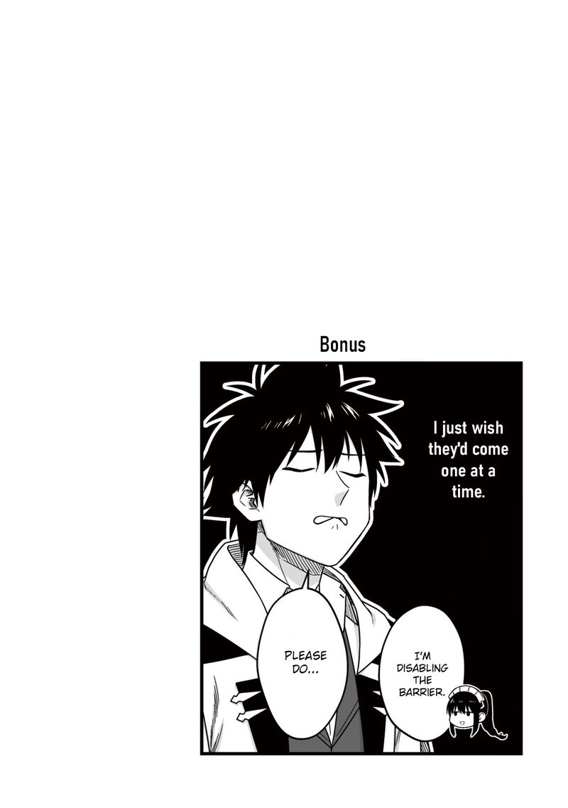 YuIItsu Muni No Saikyou Tamer 25 26