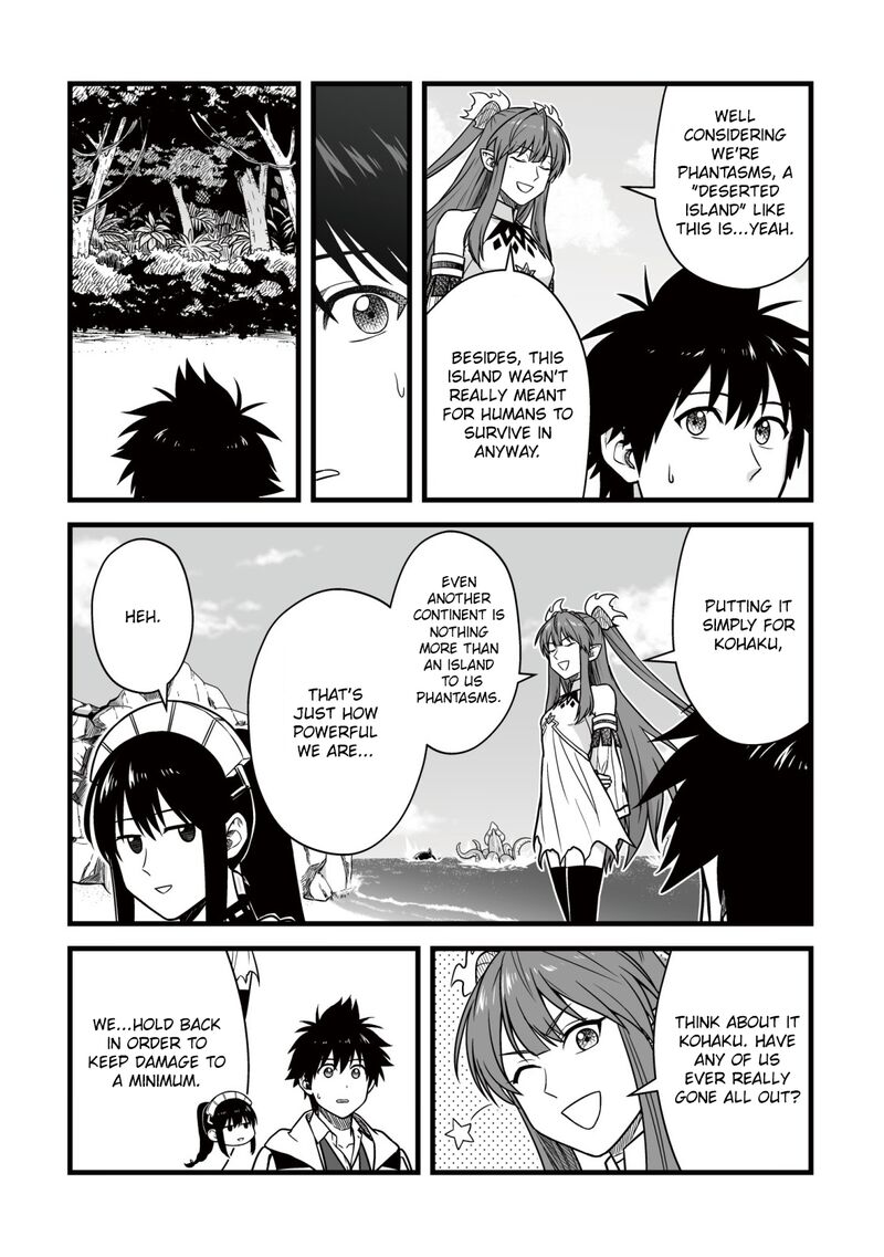 YuIItsu Muni No Saikyou Tamer 25 4