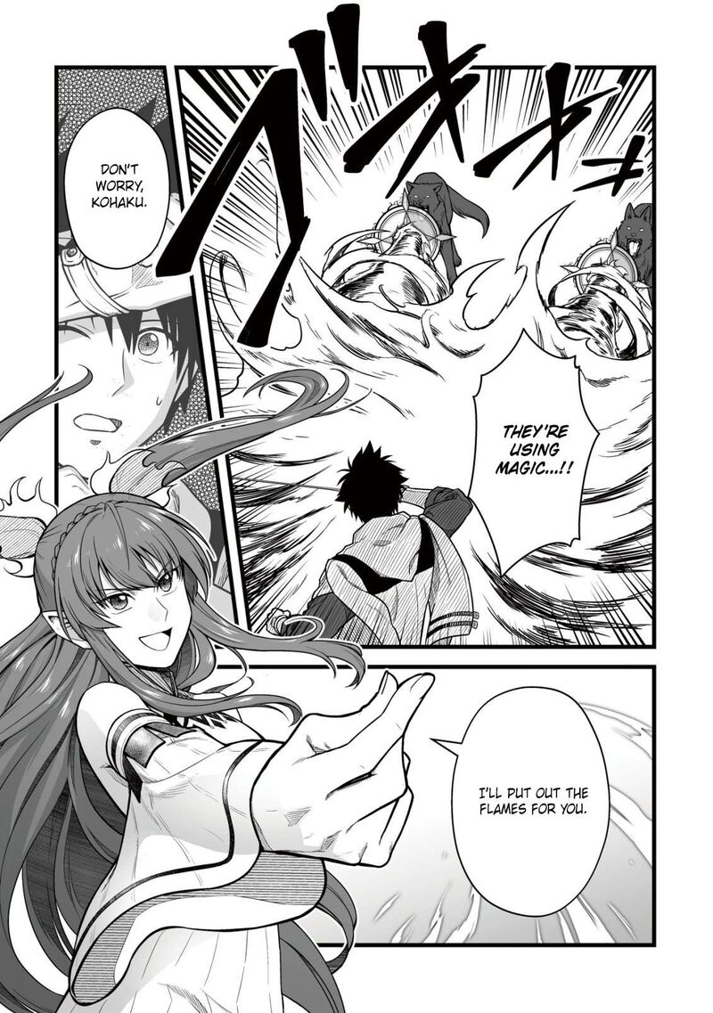YuIItsu Muni No Saikyou Tamer 26 12