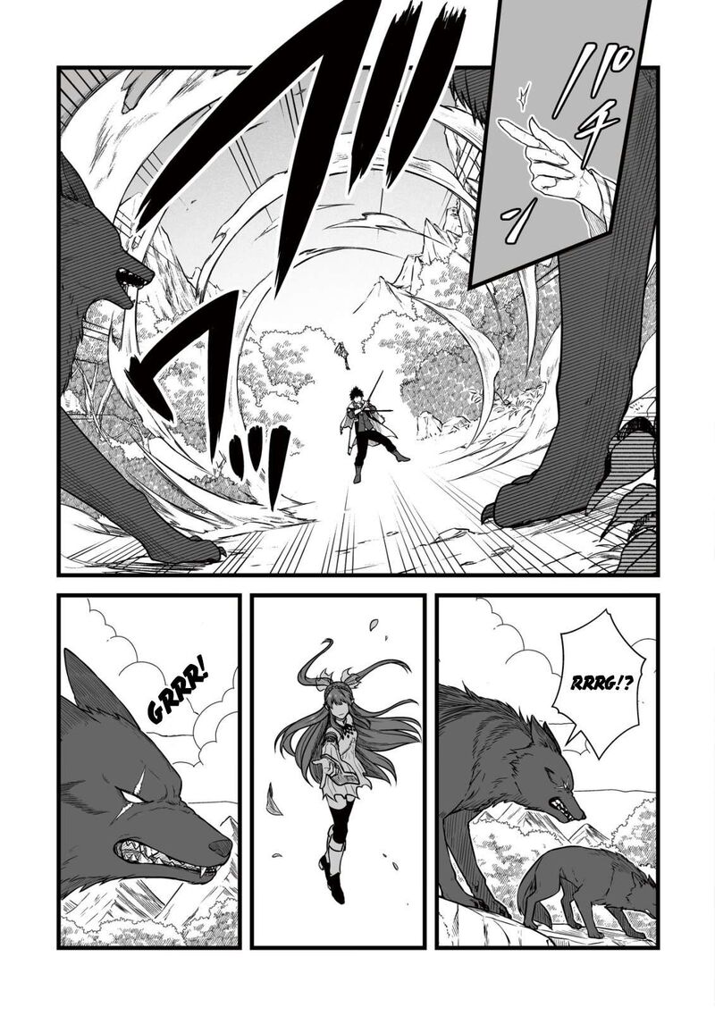 YuIItsu Muni No Saikyou Tamer 26 13