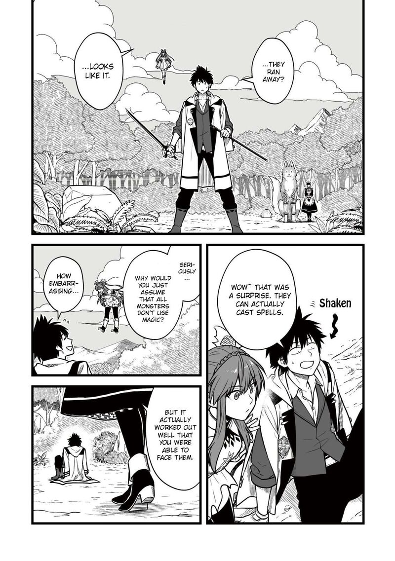 YuIItsu Muni No Saikyou Tamer 26 15