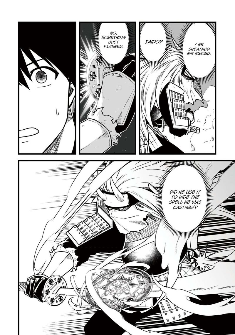 YuIItsu Muni No Saikyou Tamer 26 20