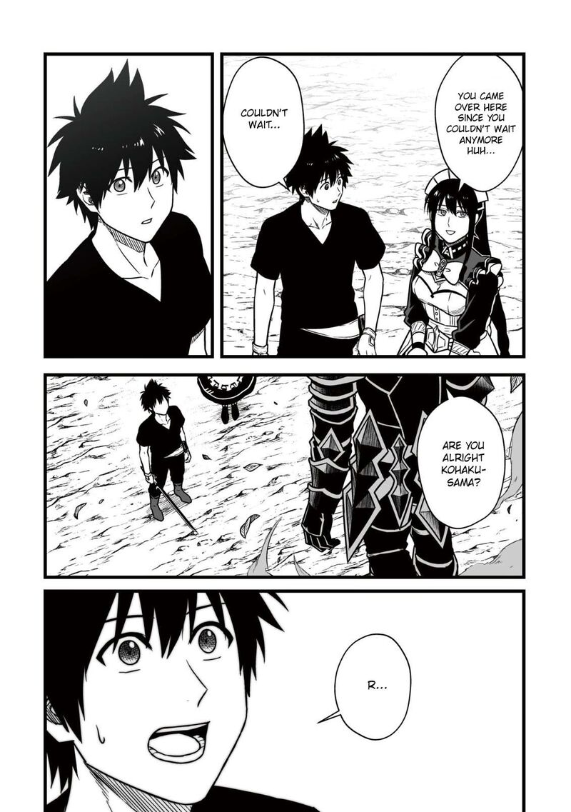 YuIItsu Muni No Saikyou Tamer 26 28