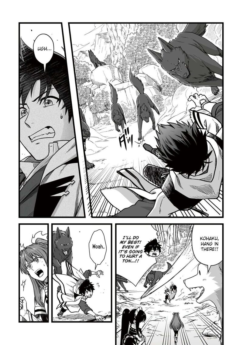 YuIItsu Muni No Saikyou Tamer 26 4