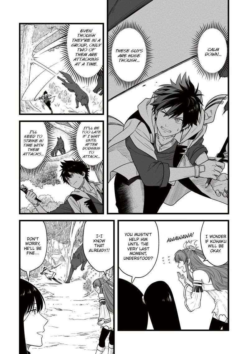 YuIItsu Muni No Saikyou Tamer 26 8