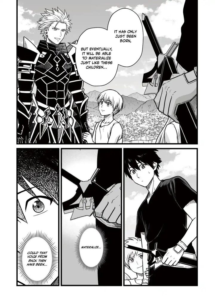 YuIItsu Muni No Saikyou Tamer 27 18