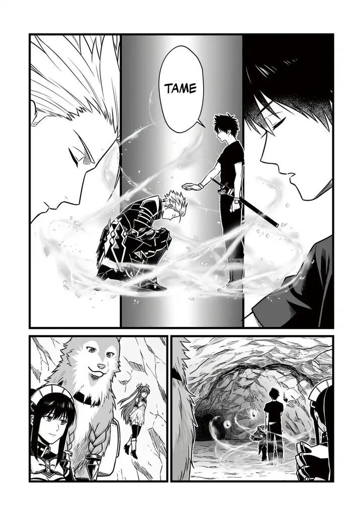 YuIItsu Muni No Saikyou Tamer 27 21