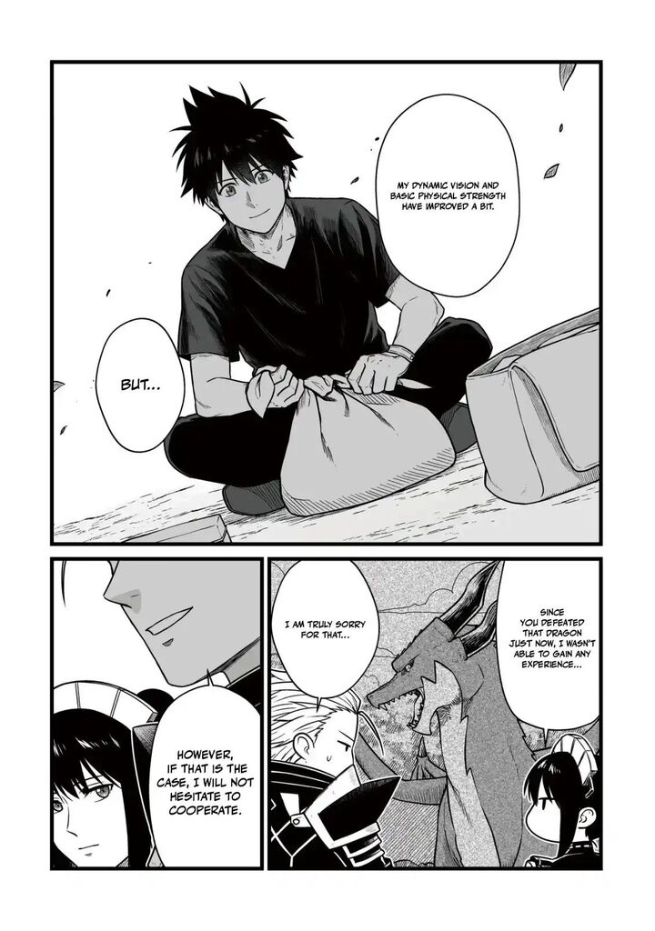 YuIItsu Muni No Saikyou Tamer 27 6