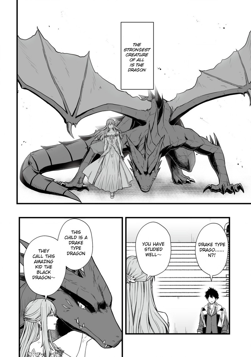 YuIItsu Muni No Saikyou Tamer 3 10