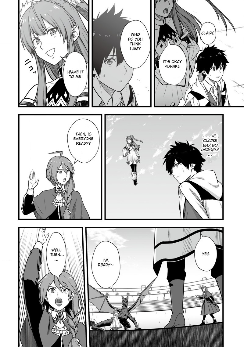 YuIItsu Muni No Saikyou Tamer 3 16