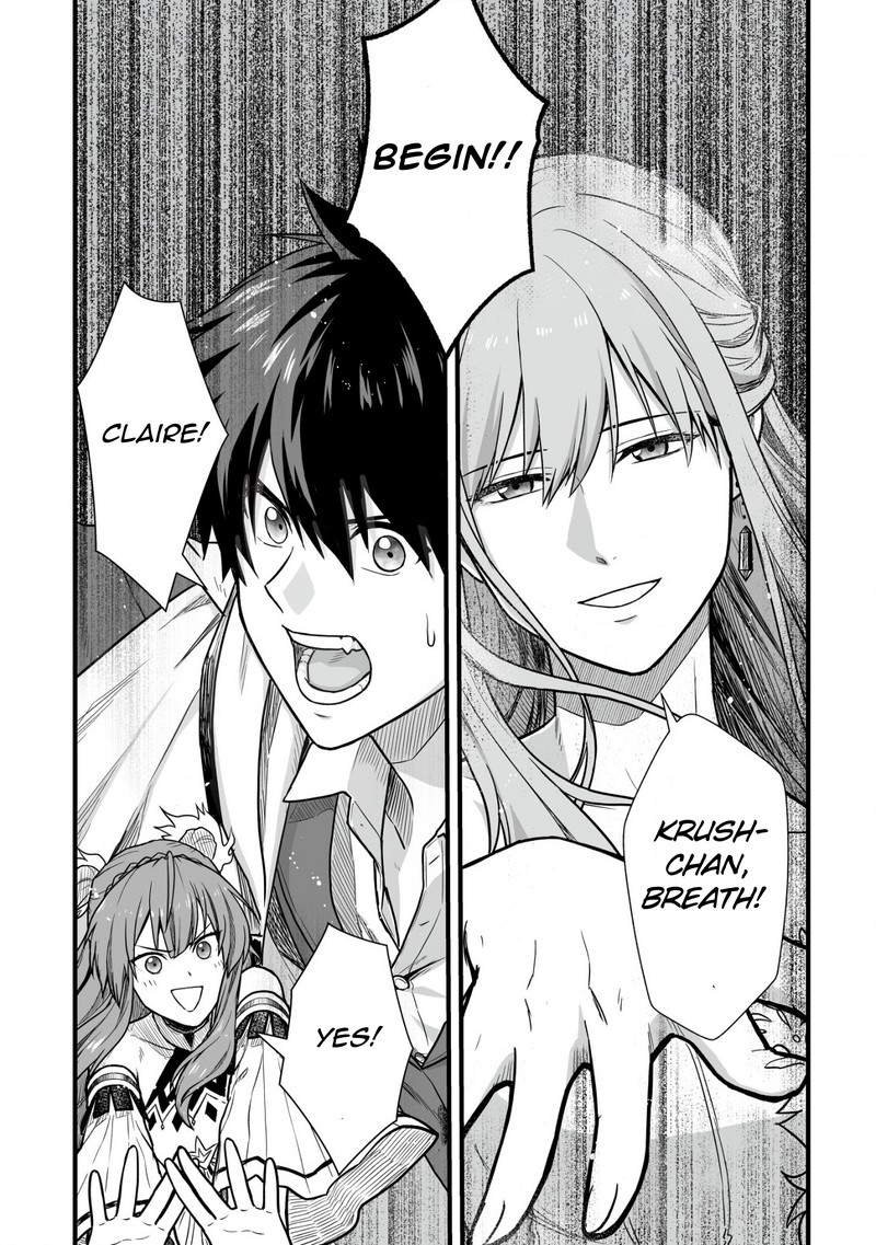 YuIItsu Muni No Saikyou Tamer 3 17