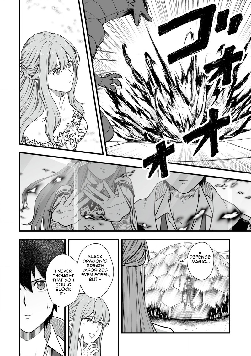 YuIItsu Muni No Saikyou Tamer 3 18