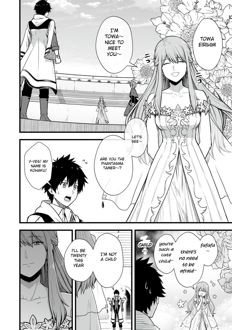YuIItsu Muni No Saikyou Tamer 3 2