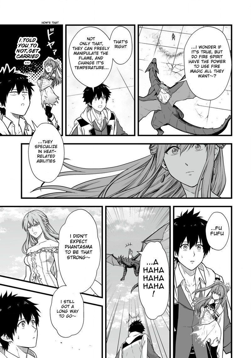YuIItsu Muni No Saikyou Tamer 3 25
