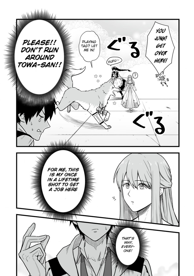 YuIItsu Muni No Saikyou Tamer 3 5