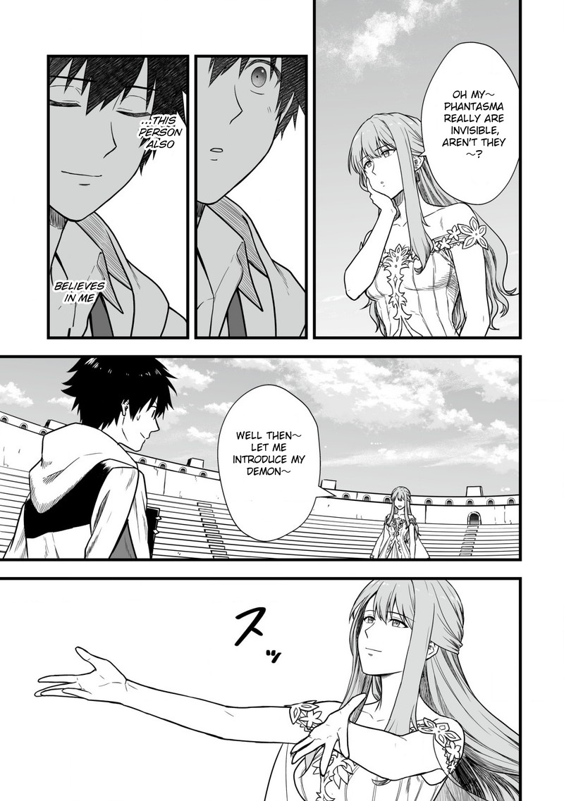 YuIItsu Muni No Saikyou Tamer 3 7