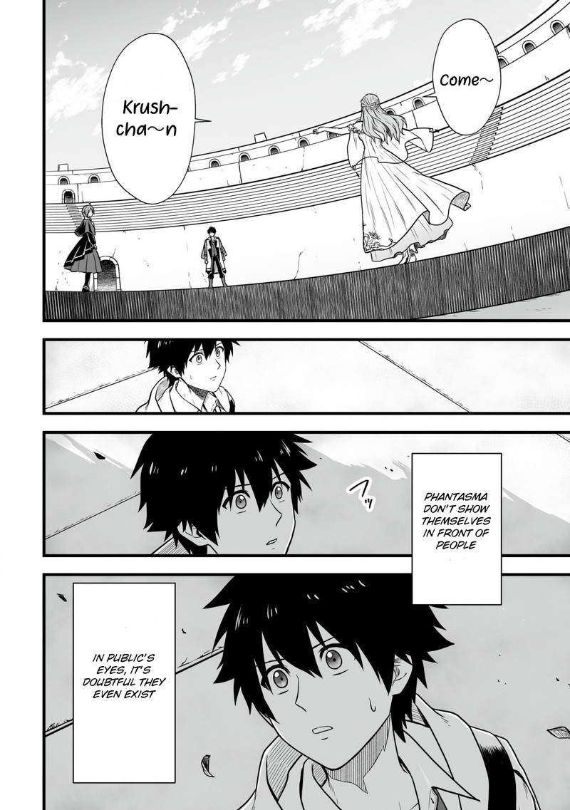 YuIItsu Muni No Saikyou Tamer 3 8