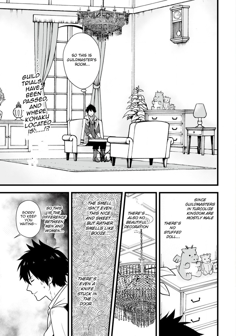 YuIItsu Muni No Saikyou Tamer 4 1