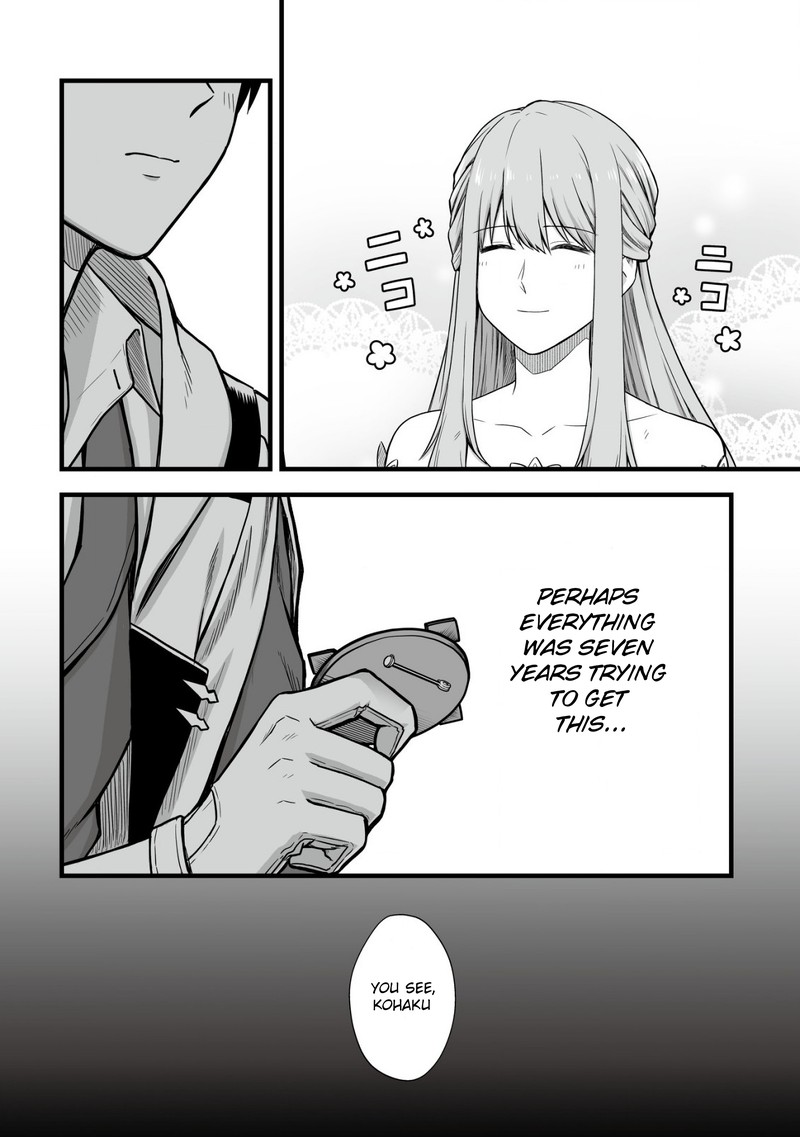 YuIItsu Muni No Saikyou Tamer 4 10