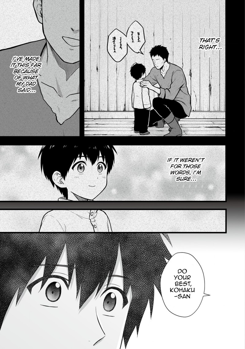 YuIItsu Muni No Saikyou Tamer 4 11