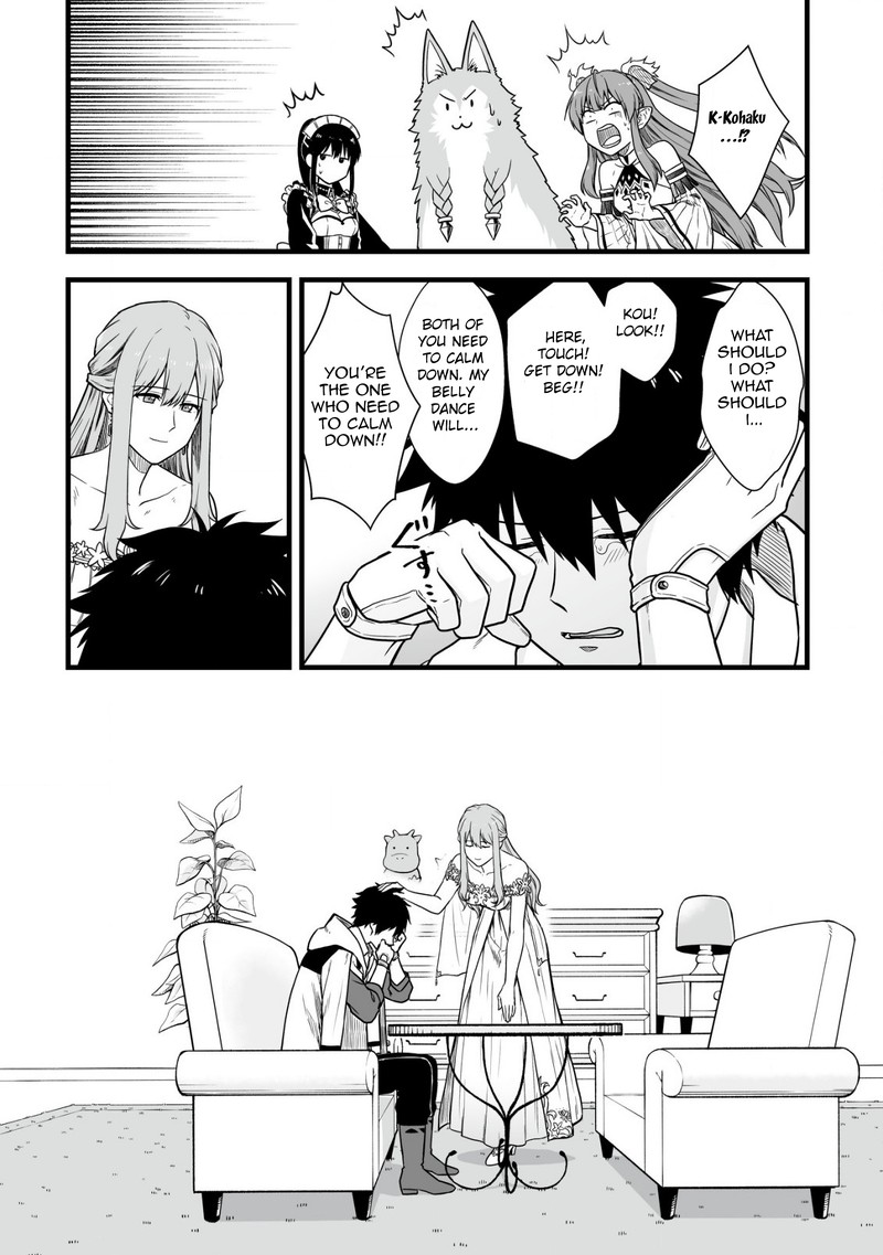 YuIItsu Muni No Saikyou Tamer 4 14