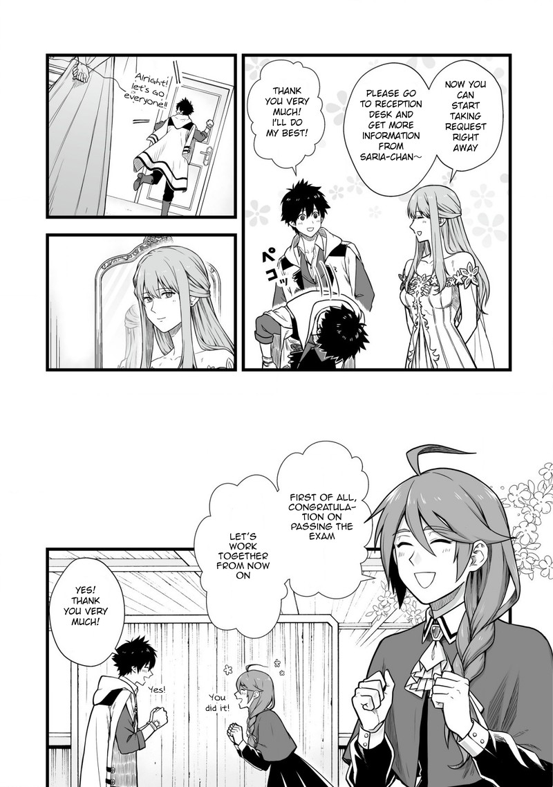 YuIItsu Muni No Saikyou Tamer 4 19