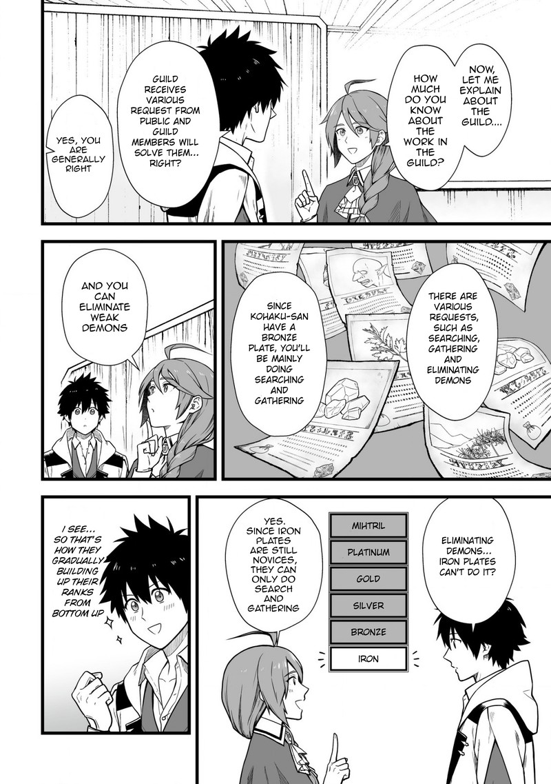 YuIItsu Muni No Saikyou Tamer 4 20