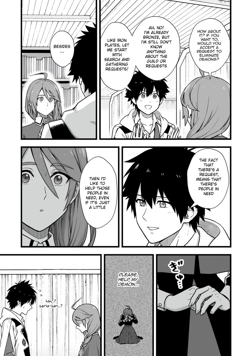 YuIItsu Muni No Saikyou Tamer 4 21