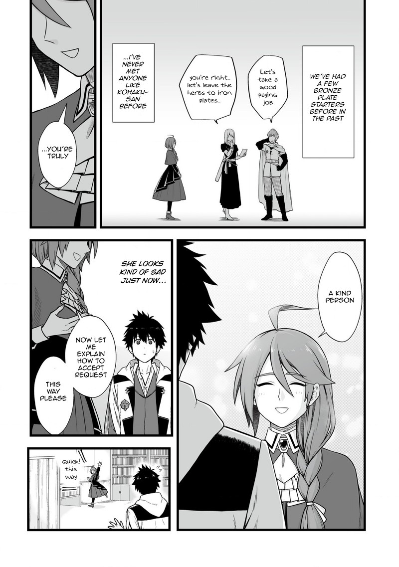 YuIItsu Muni No Saikyou Tamer 4 22