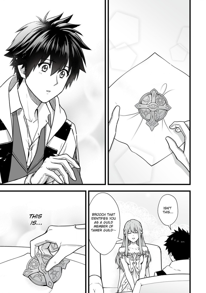 YuIItsu Muni No Saikyou Tamer 4 7