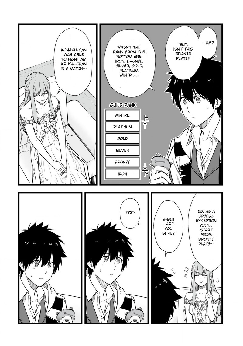 YuIItsu Muni No Saikyou Tamer 4 8